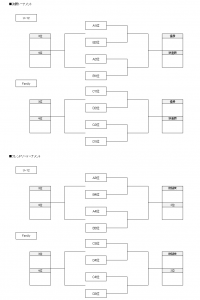 12-18-FFF